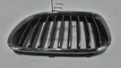 Driver Left Grille Upper Without Night Vision Fits 13-15 Bmw 740I 2365657. Fixed Price $220.00.