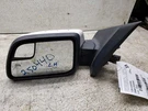 Driver Side View Mirror Power Body Color Cap Heated Fits 11-12 Edge 1181457. Fixed Price $117.00.