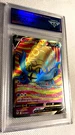 2022 Dsg 10 Gm Pokemon Omastar 174/195 Silver Tempest Fa Ultra Rare Holo G4858. Fixed Price $55.99.