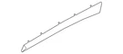 Genuine Bmw Lower Molding 51-13-7-352-094. Fixed Price $64.54.