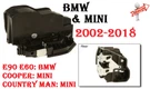 Bmw E90 E60 Front Left Door Lock Actuator Latch 51217202143 Genuine. Fixed Price $193.33.