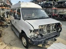2011-2014 Ford E150 Cargo Van Chassis Body Frame Regular Short 138" Wb. Fixed Price $1847.99.