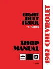 1982 Chevy Ld Truck Series Shop Manual. Fixed Price $53.51.