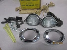 Nos 1952 Oldsmobile Deluxe 88 Backup Reverse Light Lamp Kit Gm # 982862. Fixed Price $185.00.