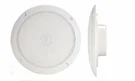 Pqn Entrpris 1PR 6' Speakers White- ECO60-4W. Fixed Price $86.25.