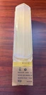 Clear Back Up Tail Lens Light Lamp 5952959 Glo-brite 1962 Buick 656. Fixed Price $10.94.