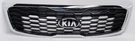 Oem Kia Sorento Grille 86380-C6500 Corner Chipped Chrome Scratches. Fixed Price $126.00.