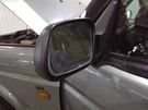 03-04 Land Rover Discovery Drivers Side View Mirror Black 1057199. Fixed Price $64.26.