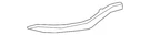 Genuine Lexus Reflector Panel 52753-48020. Fixed Price $121.04.