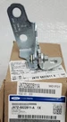 New Oem 20-25 Ford Escape Lincoln Corsair Lower Door Hinge Front Lh JX7Z5822811A. Fixed Price $45.00.