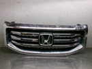 12 - 15 Honda Pilot Front Upper Grille. Fixed Price $137.95.