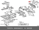 Reinforcement, Rear Bumper Arm Support, Right, 5830306010 Toyota 58303-06010. Fixed Price $27.69.