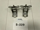 2007 Ford Five Hundred Front Right Upper & Lower Door Hinge Oem+. Fixed Price $44.12.