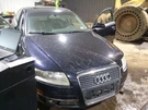 Driver Left Rear Window Regulator Fits 05-11 Audi A6 2132195. Fixed Price $85.00.