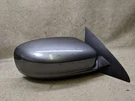 Passenger Right Side View Mirror Power Gray Fits 11-14 Chrysler 200 G131-203566. Fixed Price $65.00.