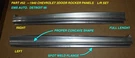 1940 Chevrolet Rocker Panels. #52PR. Left / Right Set. Door Cars Ems Auto. Fixed Price $305.00.