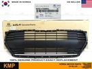 Genuine Radiator Grille Gloss Black For 2023-2025 Kia Niro 86350-AT500BKL. Fixed Price $279.10.