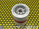 Oil Filter Cartridge For Ferrari Testarossa As Replacement 124228. Fixed Price $221.98.