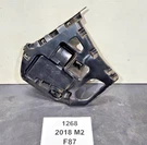 16-21 Oem Bmw F87 M2 Rear Right Passenger Side Bumper Support Bracket Mount. Fixed Price $79.95.