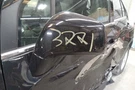 2019 Chevrolet Trax Lh Driver Door Mirror Side View Oem. Fixed Price $51.94.