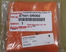New Oem 2019-2023 Toyota RAV4 Rear Right Door Access Cover 67841-0R060. Fixed Price $15.95.