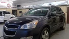 Chevrolet Traverse 2010 Right Door Mirror 20879245 Used 0485. Fixed Price $107.09.