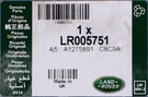Land Rover Bumper Insert Part Number - LR005751. Fixed Price $47.99.