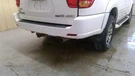 Toyota Sequoia 2004 Rear Bumper 523090C010 Used 5599. Fixed Price $199.90.