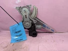 Passenger Right Rear Window Regulator Fits 18-23 Camry , 6980306190. Fixed Price $74.25.