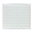 Cabin Air Filter Tyc 800025P. Fixed Price $14.62.