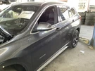 Local Pickup Only!driver Left Center Pillar Fits 16-22 Bmw X1 774107. Fixed Price $265.00.