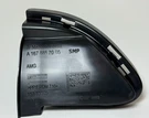 20-25 Mercedes W167 Gle Front Bumper Right Lower Air Duct Segment 1678857005 Oem. Fixed Price $88.88.