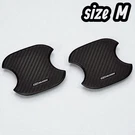 Mugen Door Handle Protector 08P48-XG8-K0S0-M For Honda Vehicles Carbon Guard. Fixed Price $35.38.