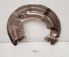 16-21 Oem Bmw F87 M2 Front Left Driver Side Protection Plate. Fixed Price $75.00.