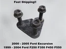 YC3Z6A012B 99 To 04 Ford F250 Super Duty Blocker Beam Frame Crossmember Retainer. Fixed Price $21.60.