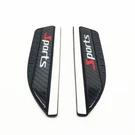 Side Rearview Mirror Carbon Fiber Rain Eyebrow Visor Snow Sunscreen 2PCS. Fixed Price $22.89.