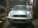 Santa Fe 2003 Wash Reservoir 116441. Fixed Price $15.00.