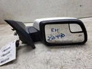 Passenger Side View Mirror Power Body Color Cap Heated Fits 11-12 Edge 1181407. Fixed Price $123.50.