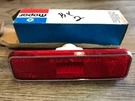 1972 73 Cuda Challenger Charger Body Nos Red Side Marker Light 3587440. Fixed Price $85.00.