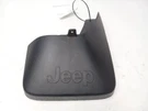 2007 Jeep Commander Rear Right Splash Guard Mud Flap. Fixed Price $30.08.