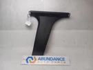 Right Side Lower Center Pillar For Chevrolet Cruze 2011 - 2016 Pn 95961241. Fixed Price $34.99.