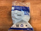 Oem General Motors Insulator Fuel Pump Foam Cover Black - Part Number: 12670563. Fixed Price $30.00.