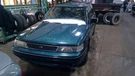 Driver Side View Mirror Power Without Turbo Lhd Fits 90-94 Legacy 4188182. Fixed Price $82.99.