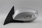 Left Driver Side Silver Door Mirror Power Fits 2009-16 Hyundai Genesis Oem 38194. Fixed Price $81.00.
