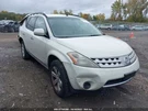 2007 Nissan Murano Right Passenger Side Mirror Power Heated Memory Oem Used. Fixed Price $80.70.