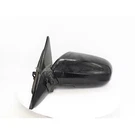 2009 Nissan Maxima Black 4 Dr Pm Lh Side View Mirror Part Number 128-52950L. Fixed Price $34.99.