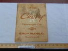 Vintage Original 1963 Chevrolet Chevy Passenger Car Shop Manual Service Suppleme. Fixed Price $21.00.