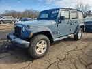(local Pickup Only) Hood Vin 6TH Digit Jk Body Flat Center Fits 13-18 Wrangler. Fixed Price $199.90.