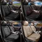 Covers Leather Waterproof Automotive Protector For Nissan (2/5 Seats). Fixed Price $102.63.