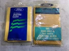 Dusting Cloth, Set Of Two, 1973/79 Ford Car Truck, Nos. Fixed Price $39.00.